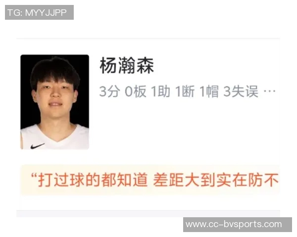 全球巨星杨瀚森的影响力超越球场引发媒体热议