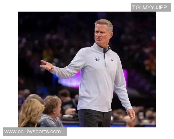 科尔分析勇士近期表现：掌控比赛节奏有效限制对手转换进攻