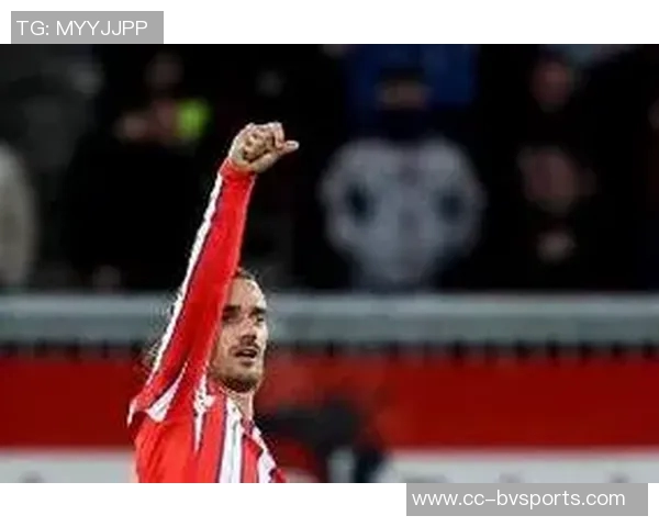 格列兹曼在西甲对阵瓦伦西亚打入14球成生涯最佳对手 格列兹曼在西甲对阵瓦伦西亚打入14球成生涯最佳对手