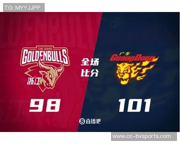 CBA第16轮精彩回顾北控逆转广东上海大胜新疆辽宁遭遇深圳强敌挑战