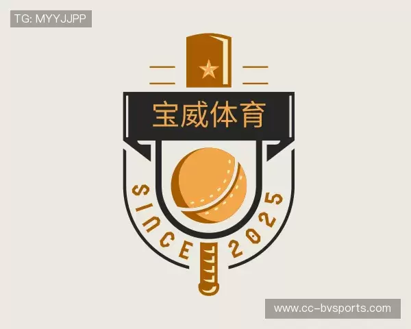 解读宝威体育